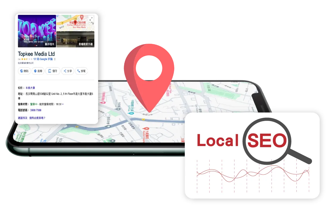 optimize local seo